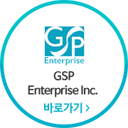gsp enterprise inc